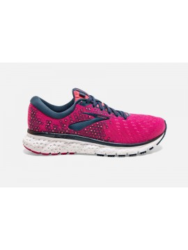 brooks glycerin 17 uomo arancione